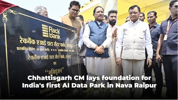 India’s First AI-Based Data Park Launched in Nava Raipur by Chhattisgarh CM